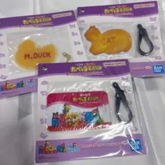 たべっ子どうぶつ 一番くじ ラゲッジタグ ラバーセレクション 3点セット