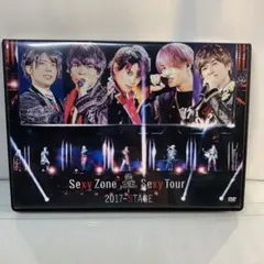 Sexy Zone Presents Sexy Tour～STAGE