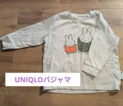 ももやま様 リクエスト 3点 まとめ商品