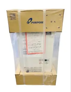 パーパス GS-2002W-1 LPガス 給湯器 2023年7月製造 - メルカリ