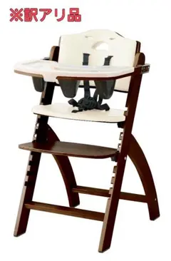 2026年最新】Beyond ハイチェアの人気アイテム - メルカリ