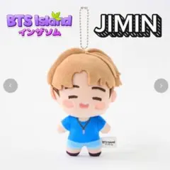 インザソム BTS ジミン jimin マスコットチャーム しまむら