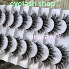 AYUYU☆sale中♪☆☆☆様専用