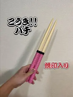 Item thumbnail for item 9a78ae29-1185-4570-a477-227e2e5b5420