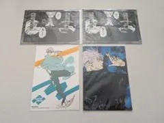 Item thumbnail for item d30be81b-fa23-4341-ae45-7414b1307176