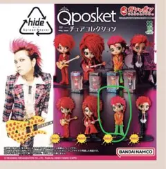 2025年最新】Q POSKET hideの人気アイテム - メルカリ
