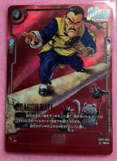 MELLMELL様 リクエスト 2点 まとめ商品