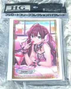 [新品未開封品]デレマス 一ノ瀬志希(入手困難) Amazon.co.jp: アイドルマスター シンデレラガールズ 一ノ瀬志希