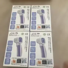 KGZX 赤外線温度計 KG-TM10 本体 6個 - メルカリ
