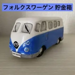 美品✨ フォルクスワーゲン 貯金箱 置物 ワーゲンバス VW
