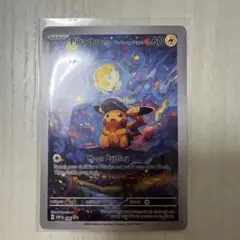 さ*う様 ポケモンカード 海外限定 ゴッホ展 ピカチュウ 星月夜 - メルカリ