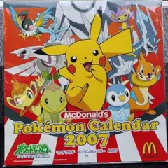 2008年 マクドナルド ポケモンカレンダー - メルカリ