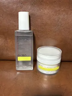 2026年最新】DR365 サンプルの人気アイテム - メルカリ