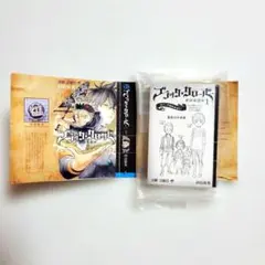 ジャンプコミックス　ブラッククローバー 1巻 田畠裕基　初版　 豆ガシャ本