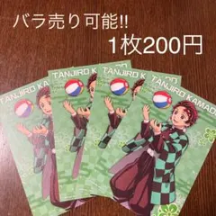 鬼滅の刃♡ポストカード