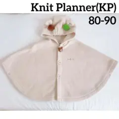 KP ニットプランナー　ベージュ 茶色　フード付きポンチョ　くま