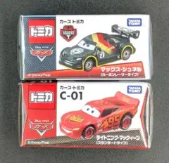 【未開封】カーズ ミニカー マックス・シュネル & ライトニング・マックィーン