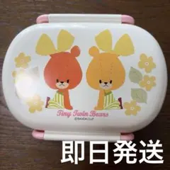 Item thumbnail for item 830263e2-ed83-43bd-8734-266bc37469c6