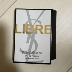 イヴ・サンローランのオーデパルファム(アンタンス1.2ml)リブレ