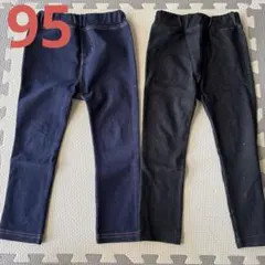 西松屋　2点セット　95 ストレッチ　レギンス　ボトムス　デニム風　ニシマツヤのサムネイル