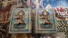 2026年最新】東方銀符律 ラッキーの人気アイテム - メルカリ