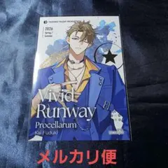 ツキウタ ビビラン 特典 ブロマイド 文月海