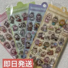 【即日発送】ラブブ　ウォーターシール４枚