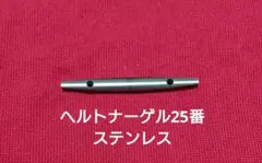 Item thumbnail for item bced7cec-719a-439a-b915-86c1a0a4e179