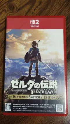 Switch2 ゼルダの伝説 ブレス オブ ザ ワイルド Nintendo S…