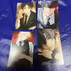 Item thumbnail for item 5e8be261-2a89-490c-afec-d0509398f1df