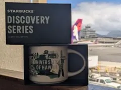 STARBUCKS スターバックス　マグカップ　ハワイ大学 Hawaii