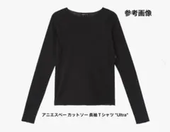 Boutique310 SLOANE 淑女のスウェットリラックス - メルカリ
