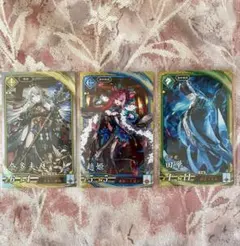 Item thumbnail for item fa5fedd0-8c26-4217-9443-a561f0673cb2