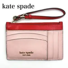kate spade ケイトスペード パスケース ピンク/レッド