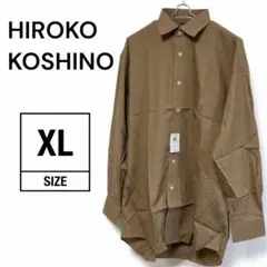 【新品】HIROKO KOSHINO 綿 長袖シャツ LL ゆったり
