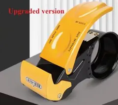 Item thumbnail for item a6697529-0811-464b-830c-be39874720d0