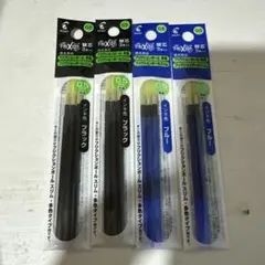 PILOT フリクション替芯 0.5mm ブラック ブルー 計4パック