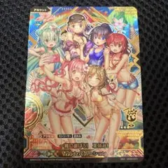 Z/X UR 絶夢の神姫 ネムレ - メルカリ