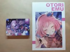 プロセカ ノーブルアート vol.60 アニメイト特典 まとめ売り