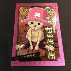 ONEPIECE アマダ チョッパー エッチングカード N-39 キラ レア - メルカリ