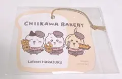 ちいかわベーカリー ノベルティ ショッパータグ