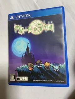 PS Vita 世界一長い5分間 VLJM-30180