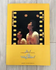 Item thumbnail for item 47df94c7-fdc8-4c9b-954c-bed6f34ebc47