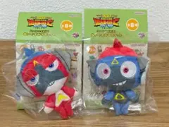 ケロロ軍曹 ミニミニChibiぬいぐるみマスコット アルル♡デルル 2種 