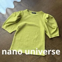ナノユニバース　五分袖 半袖　Tシャツ　カットソー　ブラウス　シャツ