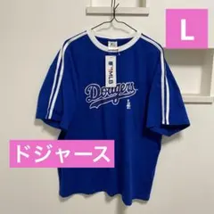 新品　レディース　MLB ドジャース Tシャツ ブルー LAロゴ ストライプ Lのサムネイル
