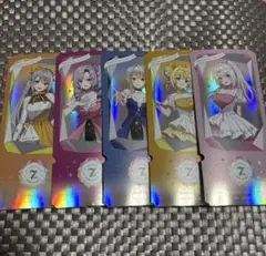 にじさんじ 7周年 チケット風カード 特典 女の子纏め売り