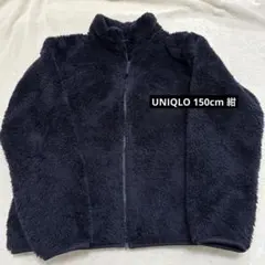UNIQLOフリース150cm紺