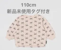 petitmain プティマイン　トレーナー　リボン　スウェット　長袖