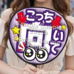 Item thumbnail for item 2a01ff07-d1c7-406a-9fa6-42195c7187a5